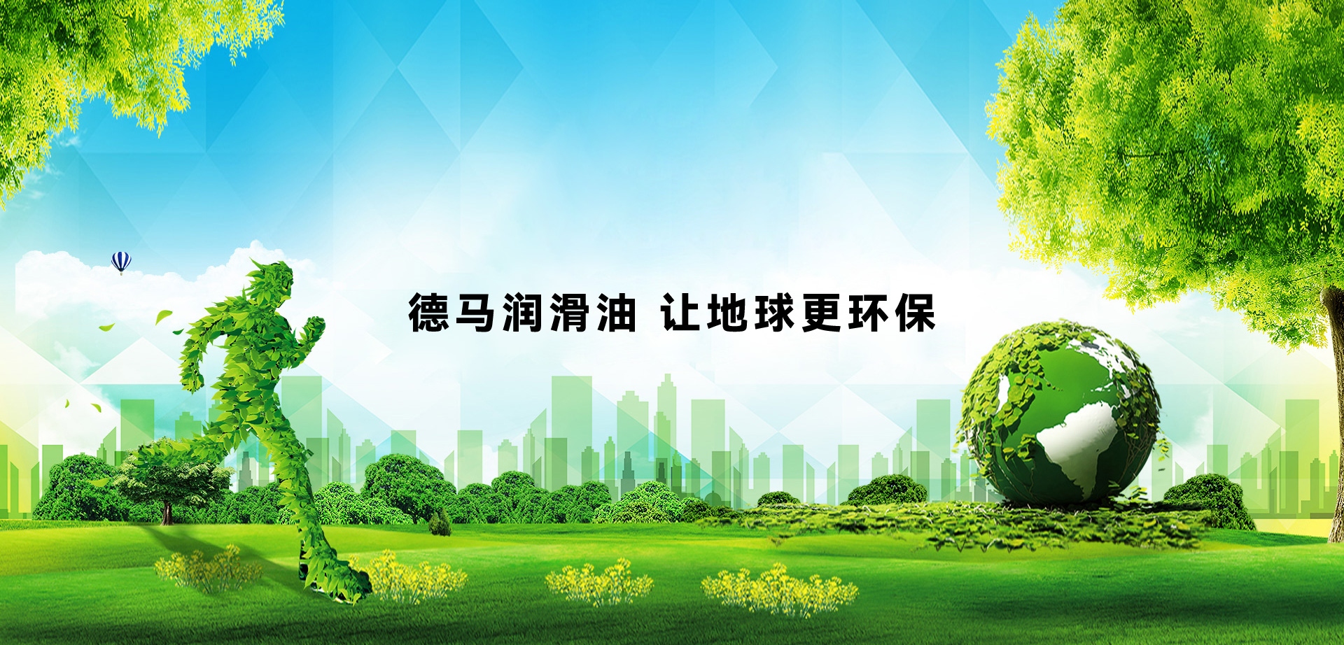 图片播放器测试