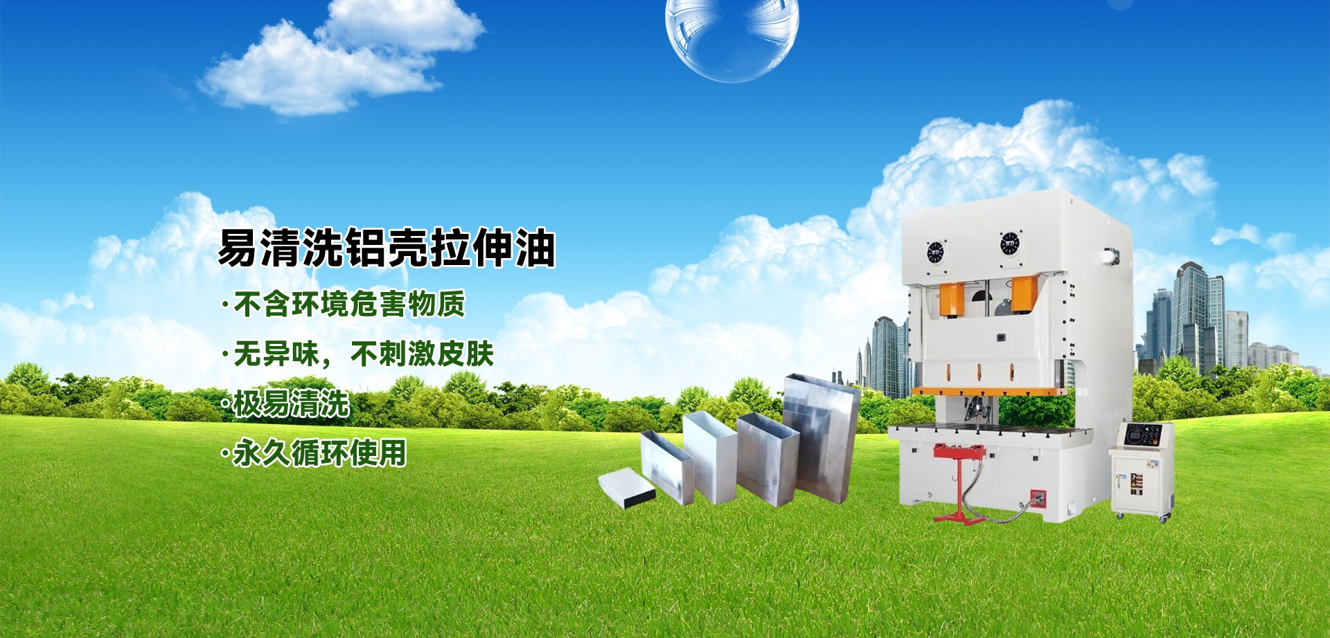 图片播放器测试