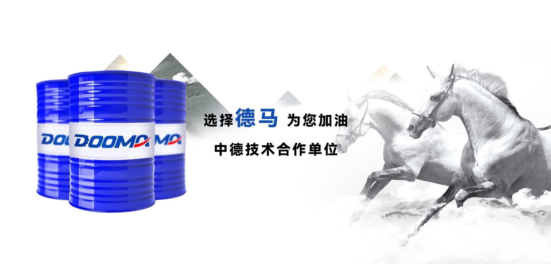 图片播放器测试